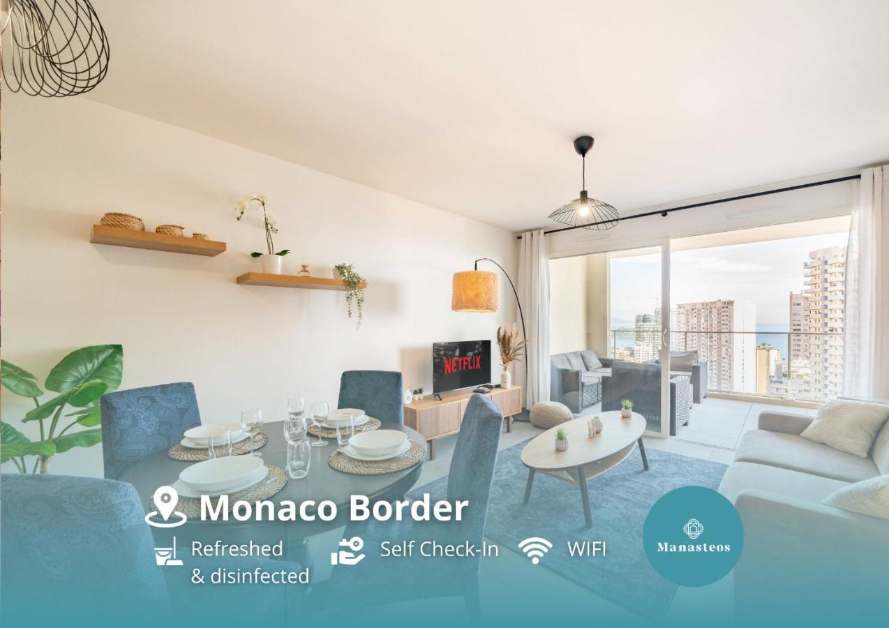5mn Monaco - Terrasse - Vue - Parking - Bd Apartment *